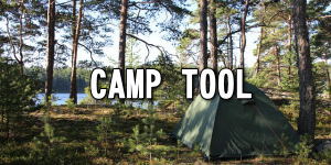 Camp_gear